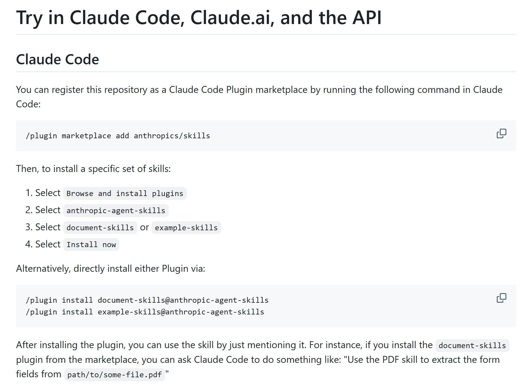 Claude Code 插件市场安装界面