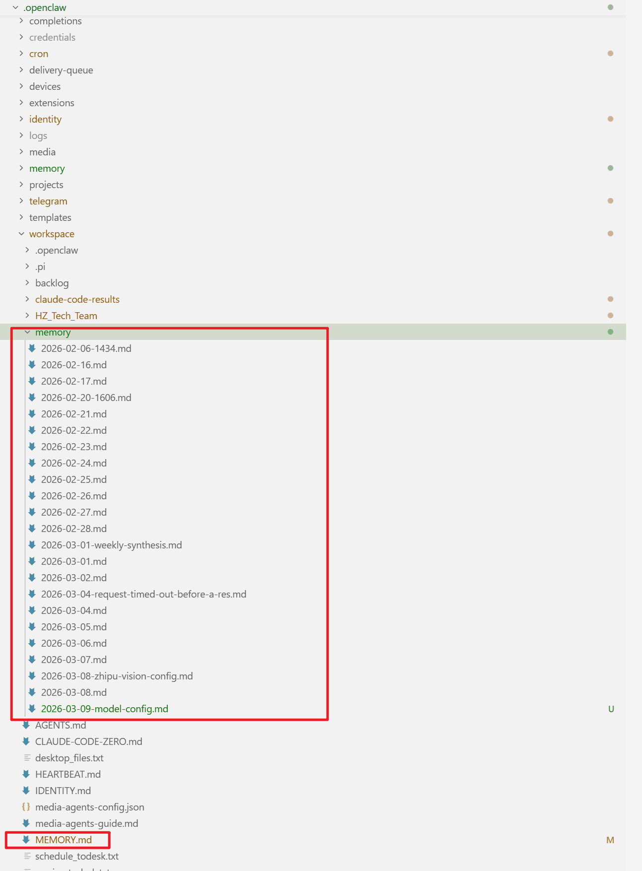 使用 memory_search 输入关键词进行语义检索的操作界面